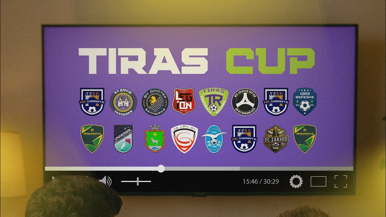 TIRAS CUP | 15.11 | U-14 | Поле 3