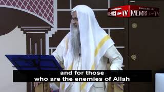 Download Lagu Canadian Islamic Scholar Younus Kathrada: I say to MEMRITV That Jihad Does Not Mean Terrorism MP3 Download Lagu Canadian Islamic Scholar Younus Kathrada: I say to MEMRITV That Jihad Does Not Mean Terrorism MP3