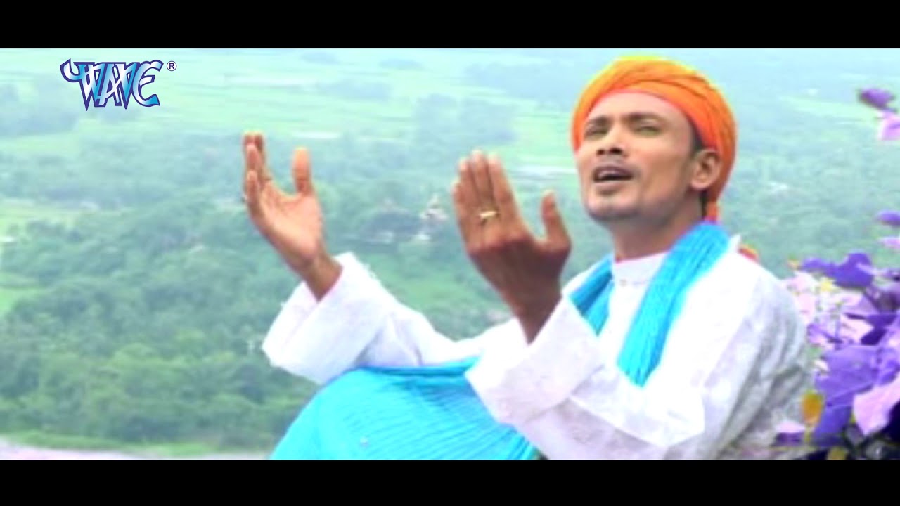 La Ilaha Illala - Hazarat Billalar Kahini - Md. Bulbul Hussain - Zikir Geet  - 2018 - YouTube