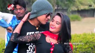 New bhojpuri video awadhesh Prmi rcm music 2018 (Bataye Hum Kahein ye Jaan chalata Mann Mein)