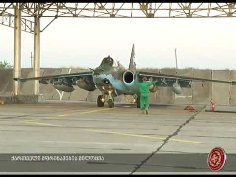 მფრინავების მილოცვა