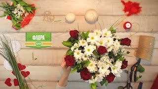 🌹Заказать букет с доставкой «ШАНС» | Flora2000