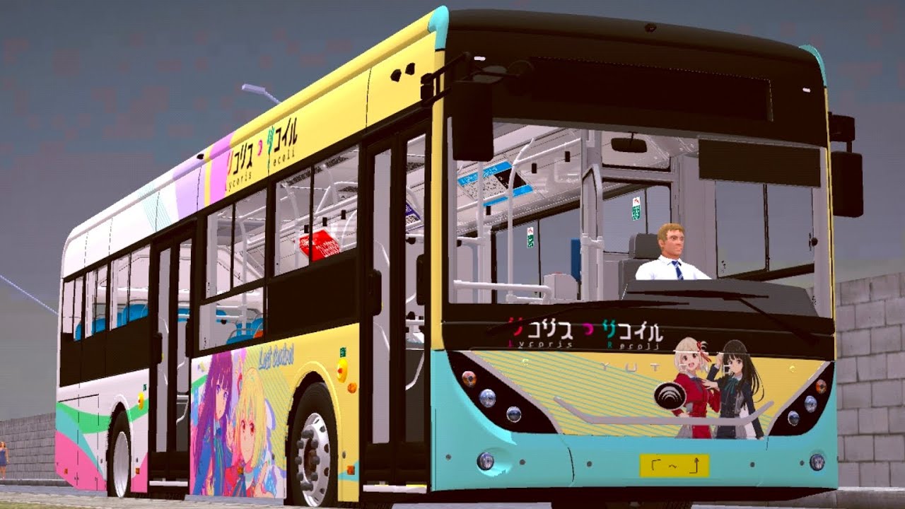 [PBS]2023 #31.2: Yutong E10i (‘Lycoris Recoli’ Skin) - Mapa RMBS 1 Linha 911 (4K)