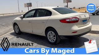 عرض كامل | Renault Fluence رينو فلونس