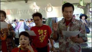 How to Sing the Teru Teru Bozu Song