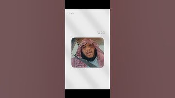 مئة قارئ في مئة يوم اليوم (10)
