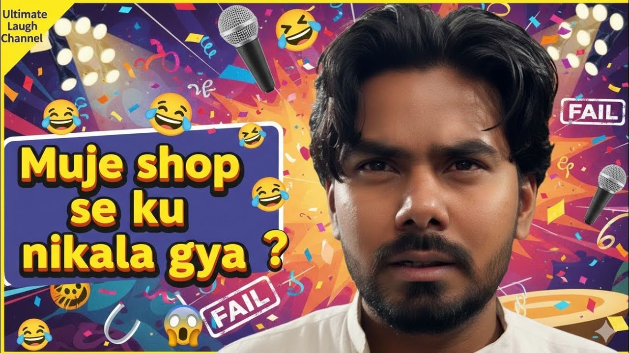 New Viral Funny Video 😂 | Most Funny Video 🤣 |  indian comedy drama 