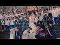 ハジ→ &amp; HANDSIGN 「Anniversary。」MV