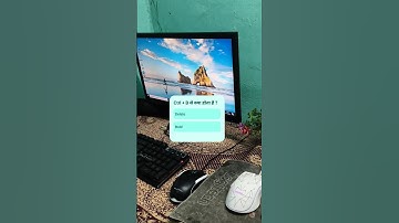 Computer Quiz #shorts #computer  #quiz  #shivamcomputergyan