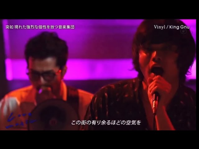 ミュージック King Gnu
 THE GREATEST UNKNOWN 5fa56965208c87ad334533caa04f3d