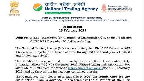 Official  out :- EXAM date sheet 2023 | ugc net 2023 ADMIT card | ugc net exam date 2023
