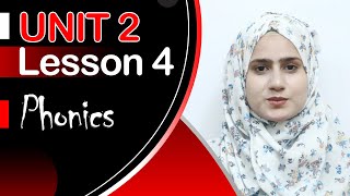 Class 8 - English | Phonics _ Uni 2 _ Lesson 4  | انگلیسی  اتم ټولګی - فصل دویم -  لوست  4