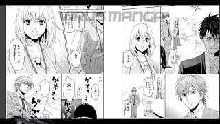 オンライン THE COMIC #6 virus manga