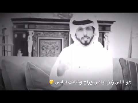 جفاني وراح حزينة جدا