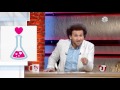 جو شو│Best Of│الجزء الثاني