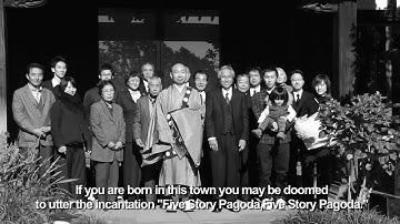 映画「谷中暮色」予告篇 (Deep in the Valley)