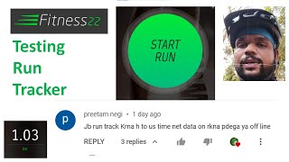 Run Tracker Mobile App 2022 Testing track km without mobile data on screenshot 5