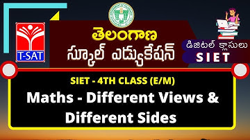 SIET 4th Class (E/M) || Maths - Different Views & Different Sides || 15.04.2021