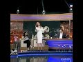 نجوى كرم رررررررروعات شمسناااااا لمبريد قلبي لوختم جرحو يطيب ومبريد غير الجارحو يعمل طبيب كيف لي نجوى كرم رررررررروعات شمسناااااا لمبريد قلبي لوختم جرحو يطيب ومبريد غير الجارحو يعمل طبيب كيف لي