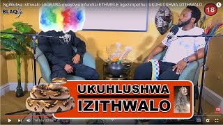 Ngihlulwa isthwalo sikaBABA owayewumfundisi ETHWELE ngezimpethu | UKUHLUSHWA IZITHWALO