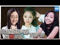 【TOP10】点击量最多单曲《中国新歌声2》上线100天单曲排行榜 SING!CHINA S2 [浙江卫视官方HD]