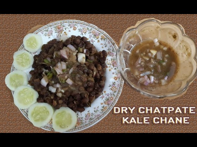 Chatpate Kale Chane! मसालेदार स्वादिष्ट सूखे काले चने | Masala Chana Recipe In Hindi | Kala Chana | Cookery Bites