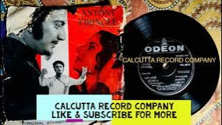 Antony  Firingee Original Soundtrack Vintage EP 1967