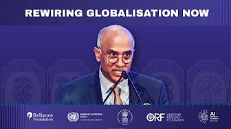 The Global South in a World Where Globalisation Is Breaking Down | IndiaDay@UNGA