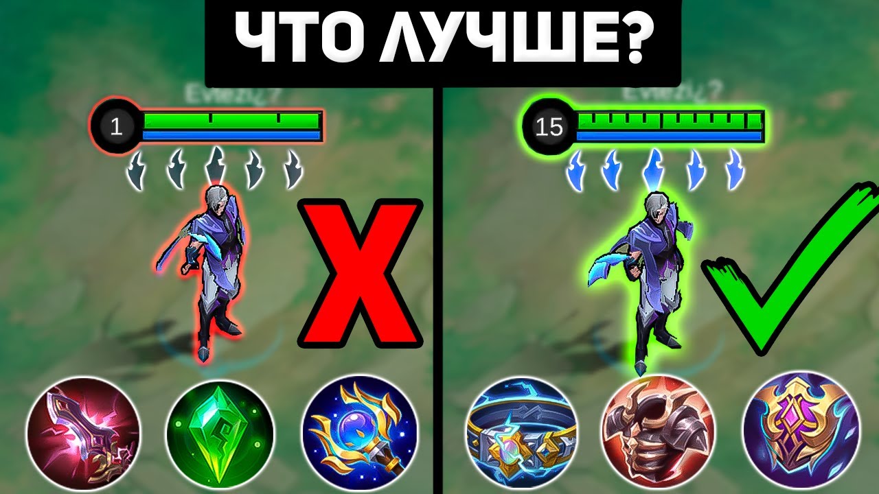 ЭЙМОН в ТАНКА это МЕТА? в mobile legends мобайл легенд - YouTube