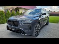 BMW X7 xDrive40d G07 2023! 340hp M Sport, 7мест, Harman/Kardon, панорама, проекция, cam360⁰, Webasto