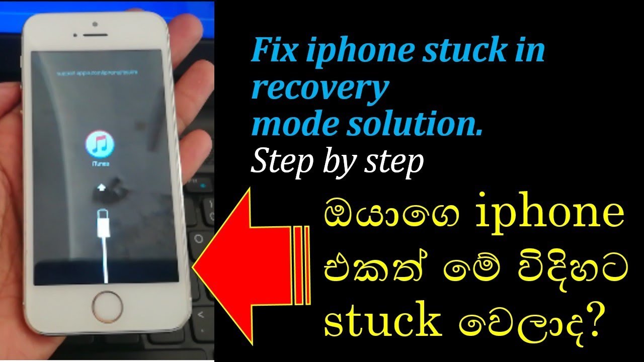 FIX IPhone Rebooting Or Stuck On Apple ITunes Logo How To DFU Mode fix-iphone-rebooting-or-stuck-on-apple-itunes-logo-how-to-dfu-mode