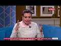 عمرو الليثي    برنامج واحد من الناس   الحلقة      الجزء    النجمة نشوي مصطفي