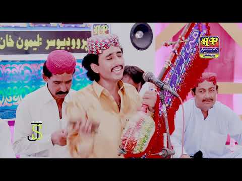 AKHIRY URS ALBUM 27 NEW EID ALBUM 2020