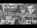 BeatUS TV 高円寺いちよんで 恋を抱きしめよう!(We can work it out)