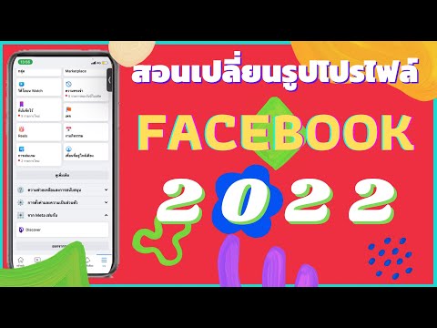 ผลสลากกินแบ่งรัฐบาล วันที่ 1 พย. 2567