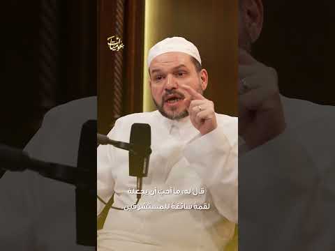 ب عد نظر الكوثري لأجل ابن تيمية