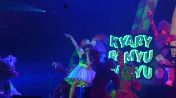 kyary pamyu pamyu moshi moshi nippon festival tokyo novembre 2015