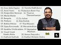 Shankar Mahadevan Tamil Hits | Favourite | Shankar Mahadevan Tamil Songs Collection | Jukebox