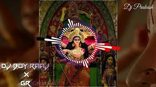 Tore Aarti Ho Maiya (Navratri Special) Dj Prakash Exclusive || Navratri Special Cg Dj Song ||