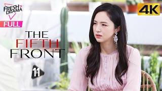 【4k Multi-sub】the Fifth Front Ep11 | Xi Wang, Zhang Lu, Jiang Fang Ting | 第五立面 | Fresh Drama
