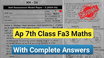 💯real 7th class maths new pattern self assessment 3 model paper 2025|Ap 7th Fa3 maths paper 2025