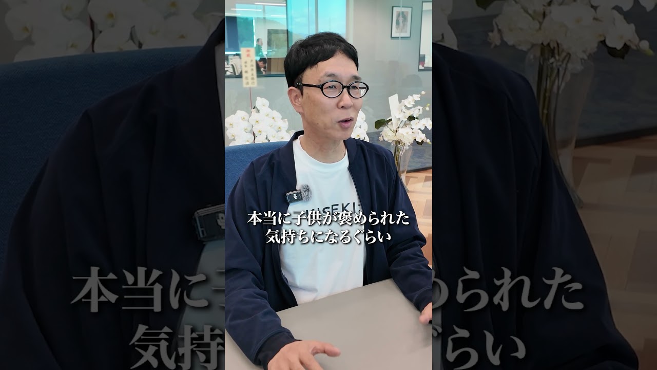 最長9ヶ月で発送】＜日本初の超硬合金包丁＞ KISEKI：三徳［ヤマザクラ