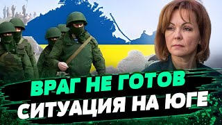 Ситуация на юге накаляется! Какие риски ракетных обстрелов Украины? - Наталья Гуменюк