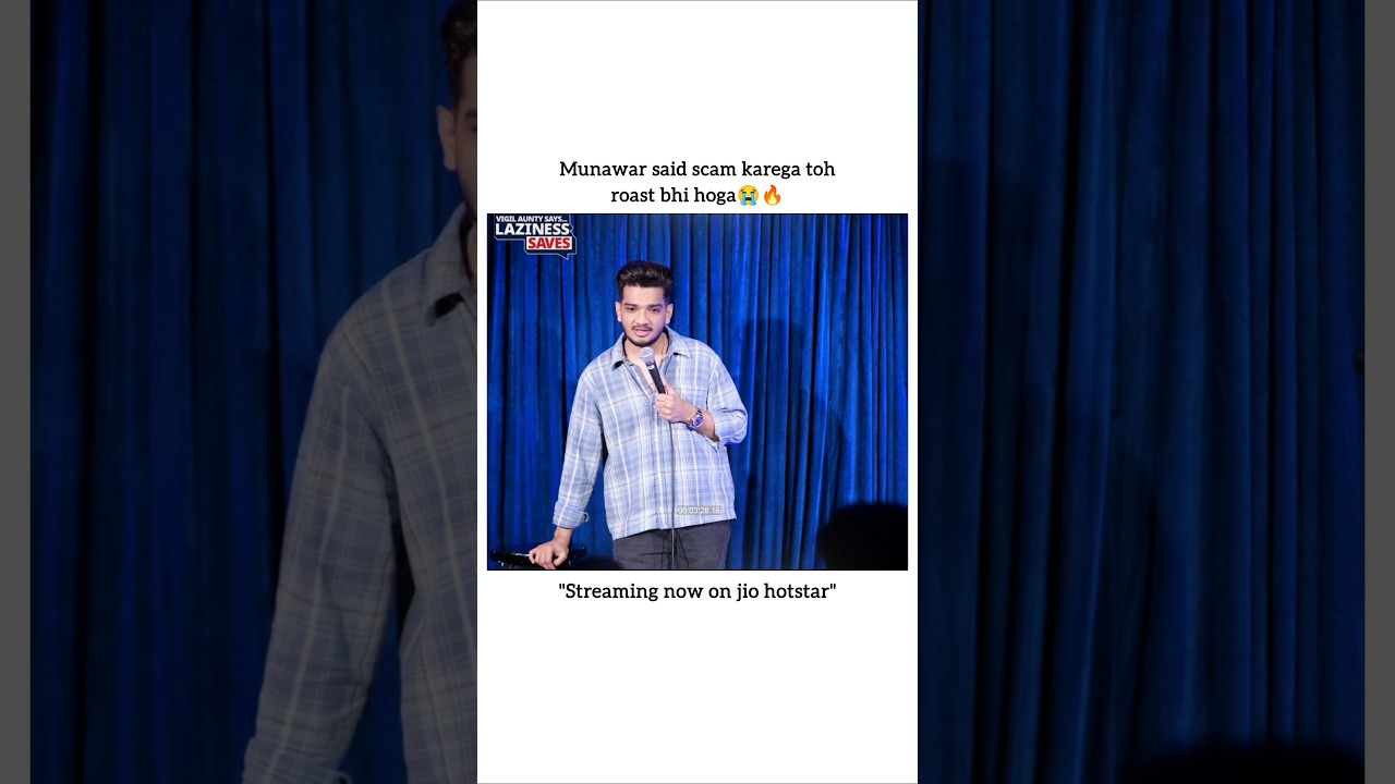 Roast bhi hoga😭 #shorts #trending #munawarfaruqui #comedy #viral #shortvideo #ytshorts #funny