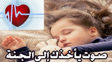 سوره يس بصوت الشيخ أحمد عبد الفتاح
