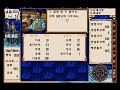 라레아르