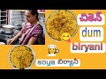   yy y y sailajasri vlogs  cooking 