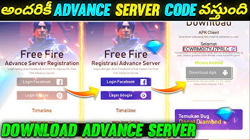 GET FF ADVANCE SERVER ACTIVATION CODE