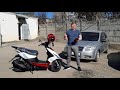 Скутер Vento Corsa 150cc