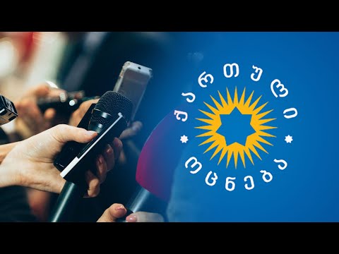 ხელისუფლება დამოუკიდებელი მედიის წინააღმდეგ | \"ოცნების\" ცენზურის კანონი მიღებულია